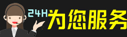 淮北虫草回收:礼盒虫草,冬虫夏草,名酒,散虫草,淮北回收虫草店